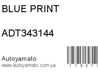 ADT343144 (BLUE PRINT)